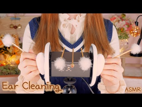 ASMR 친구야, 귀청소 해줄게 | 10년묵은 귀지 (귀소독, 나무귀이개, 솜털) | Ear cleaning Friend(Eng sub) | 한국어 상황극