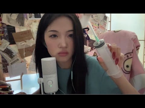 주사 asmr Injection