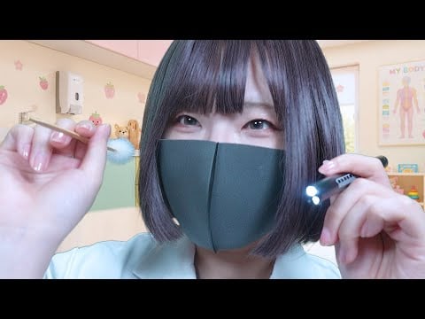 ASMR オノマトペで受ける集中力テスト×耳かき ロールプレイ【Ear cleaning / Roleplay】【日本語字幕】