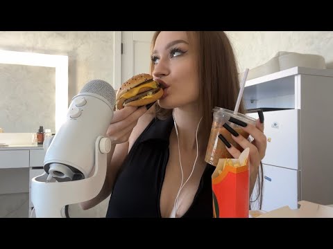 АСМР ❤️‍🔥 МУКБАНГ 🍔 