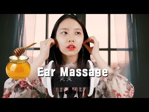 6종류의 귀마사지+벌꿀 귀마사지 asmr[Ear massage ASMR]꿀꿀선아,suna asmr,