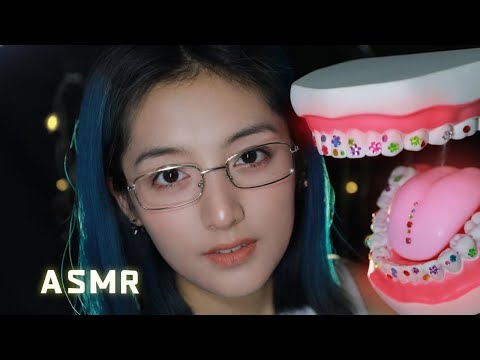 ASMR~It's time to see a dentist