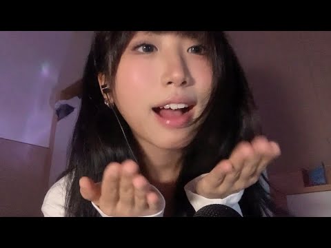 【00猪 ASMR】轻语助眠 | 年末Q&A合集 | 大家新年快乐呀~ |  Q&A Whispering to help you sleep