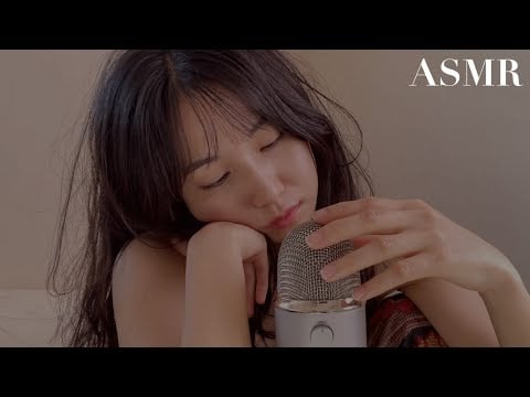 ASMR｜Tingly Mic Touching 