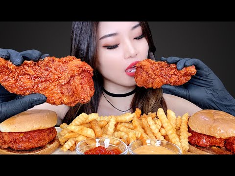 ASMR Mukbang ~ Hot Fire Chicken and Fries