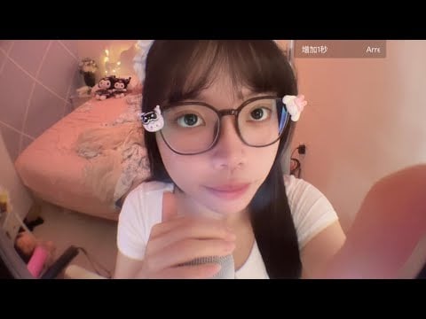 Super Comfortable Cosplay ASMR | Long Nails & Soft Accent
