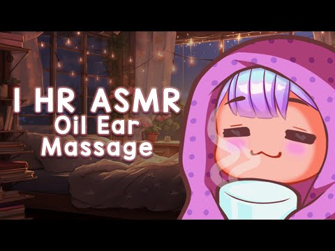 1 HOUR ASMR Tingly Oil Ear Massage for Sleep [No Talking]