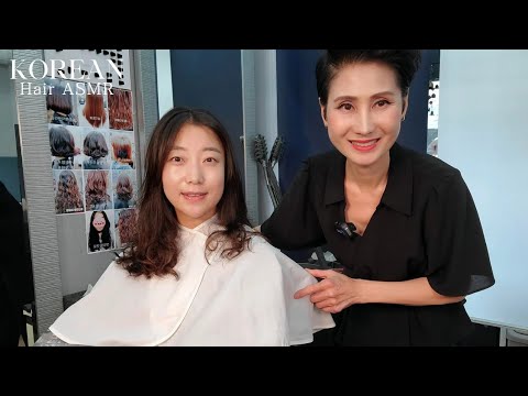 미용실 ASMR 장마대비 매직셋팅 S컬 샤방샤방   Magic setting for rainy season S curl shabang shabang/Korean hair salon