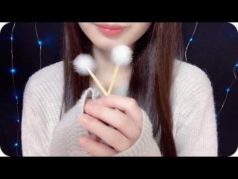 ［ASMR］あなたの耳に梵天耳かきと睡眠を誘う ささやき声、吐息の音 asmrCham