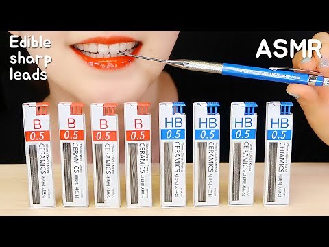 EDIBLE SHARP LEADS ASMR PRANK ASMR EDIBLE PRANK ASMR FUNNY FOOD EATING ASMR NO TALKING