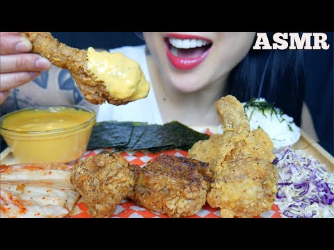 ASMR FRIED CHICKEN + CHEESE SAUCE (EATING SOUNDS) NO TALKING | SAS-ASMR