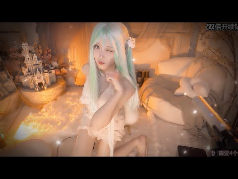 ASMR | Cosplay Triggers & Ear Blowing | DaiDai二呆酱