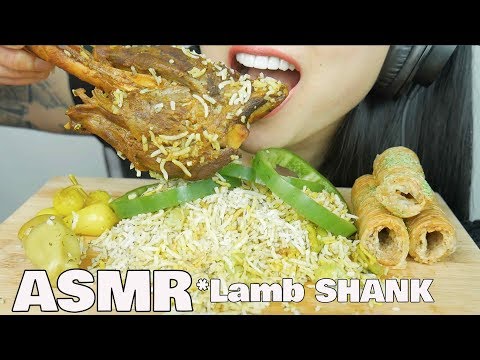 ASMR Lamb Shank + DILL RICE + BAKLAVA (EATING SOUNDS) NO TALKING | SAS-ASMR