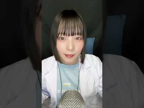 【ASMR】おもちゃで健康診断ロールプレイ💉