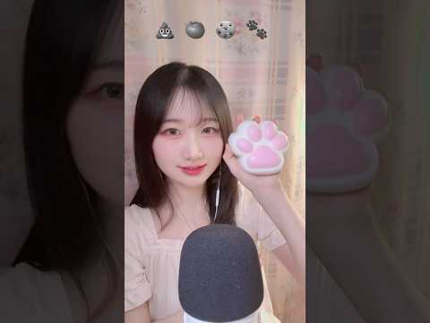 🍪🐾 스퀴시 열어보기 2탄 #asmr #shorts