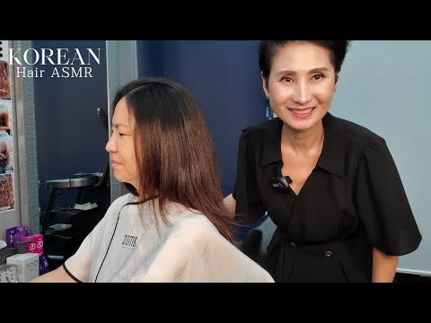 미용실 ASMR 롱머리 숱많은 모발(양감정리) Long hair with a lot of hair (wax)/Korean hair salon