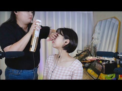 [ASMR] 메이크업 전문가에게 받는 여름 데일리 메이크업 💄