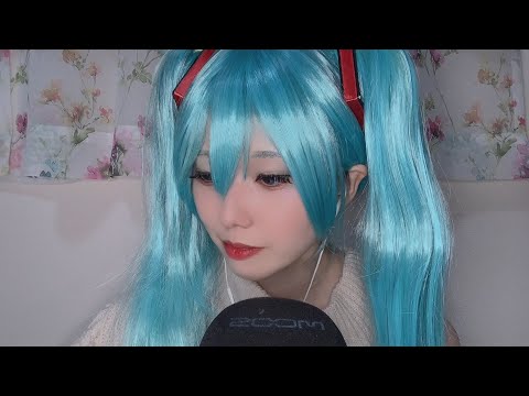 【ASMR】囁き 推しに会ってきた話♥マジミラ2021レポ