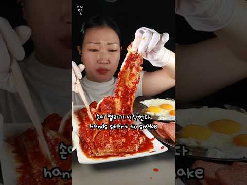 The Spiciest Silbi Kimchi