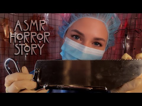 ASMR Horror Story | Medical Kidnapping by a Psychotic Surgeon