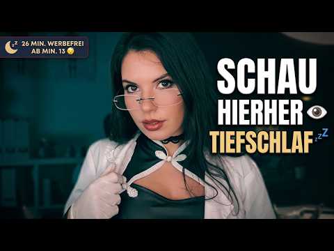 ASMR Schau mir genau in die Augen... 👁️ Sanfter Check-up vor dem Schlafen (Tiefschlaf)