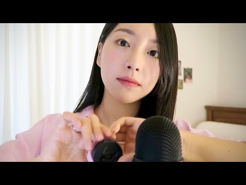 ASMR 이것 저것 물건 탭핑+수다(입소리와 시각적팅글도 가끔🙈) | tapping,whispering