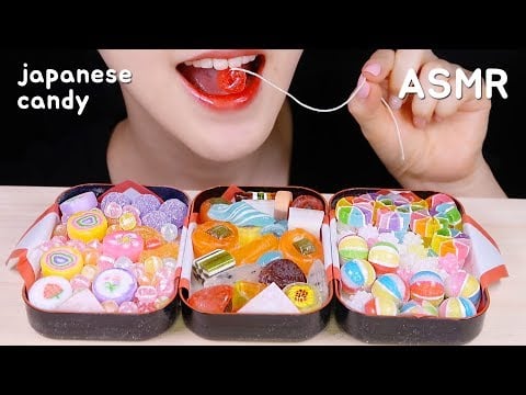 JAPANESE CANDY ASMR CANDY EATING ASMR 食べる音 キャンディー