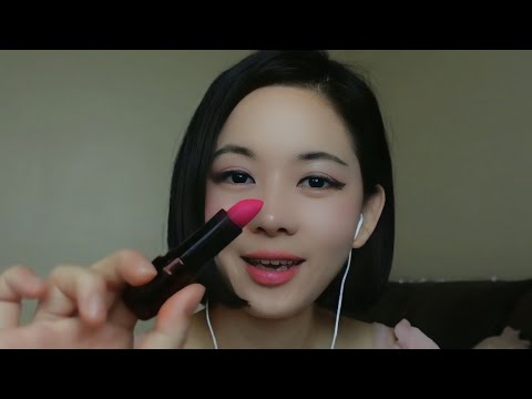 ASMR 口紅の音ささやき korean 일본어 화장품