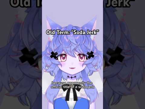 Soda Jerk