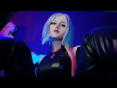 ♡ ASMR POV: Lucy Relaxing You ♡ Cyberpunk Edgerunners Cosplay