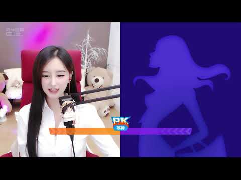 中国蓝丶月月王 20191028 虎牙直播/huya