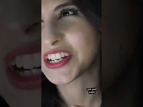 دكتورة طايشه تبغى ترجع لحفلتها