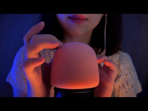 Asmr Mic Tracing , Brain Melting , Fall Asleep , Sleepy , No Talking