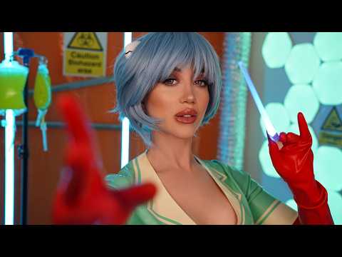 ASMR Cyberpunk Night Nurse