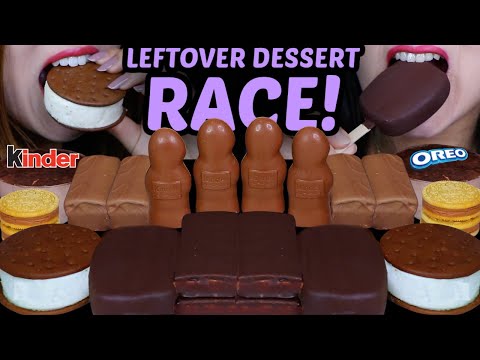 ASMR LEFTOVER DESSERT RACE! GALAXY CAKE BARS, KINDER CHOCOLATE FIGURINES, DOVE ICE CREAM, GUMMY ROLL