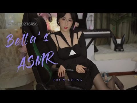 【贝拉小姐姐 ASMR】黑丝白丝裸腿