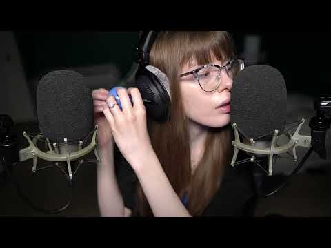 ASMR in your Brain