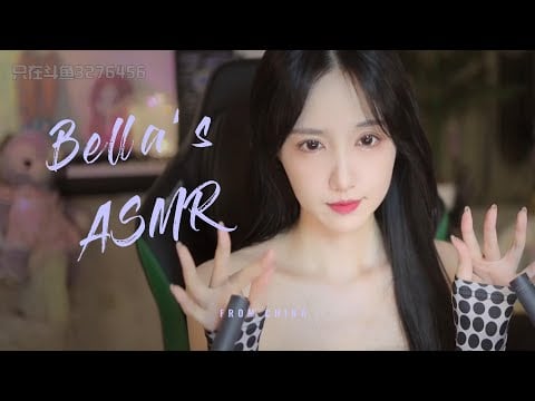 【贝拉小姐姐 ASMR】jiojio，手指舞