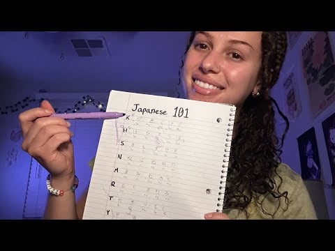 Lofi ASMR | Japanese 101 for beginners (taught by an intermediate-beginner)