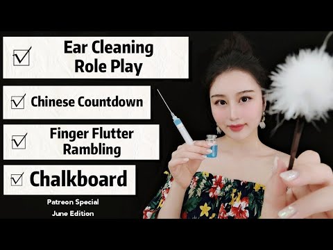 *ASMR* Calming Triggers to Fight Brain and Body Tensions 💞❤️ (June Edition)