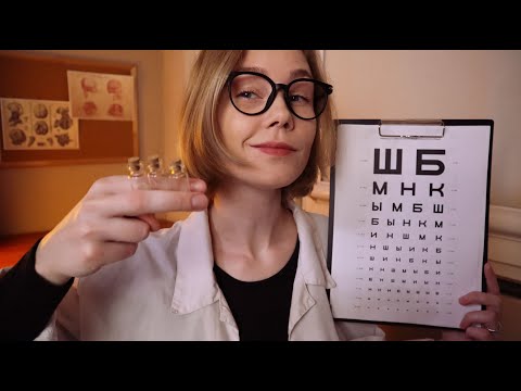 💊АСМР любимый осмотр у невролога┃ролевая игра врач┃ASMR cranial nerve exam👩‍⚕️