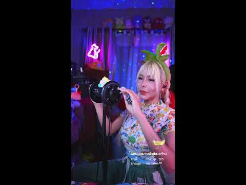 💋LIVE ASMR RELAX TIME