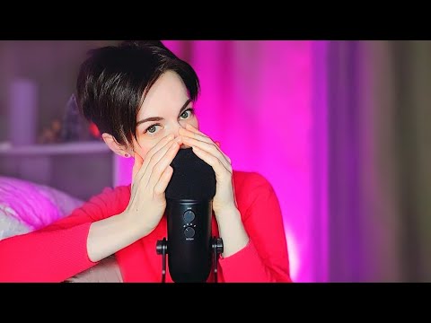 АСМР для сна ❤️ ОЧЕНЬ-ОЧЕНЬ близкий ПОЛУРАЗБОРЧИВЫЙ шёпот, немного поцелуев и звуков рта💗ASMR Relax