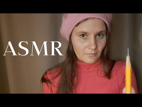 ASMR Художник быстро нарисует твой портрет