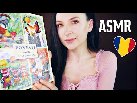 Povești citite în șoaptă *ASMR în Română 🇷🇴