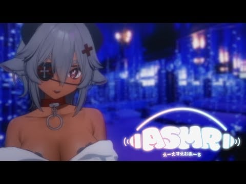 【Live 3DIO ASMR】Tingling on a Tuesday~