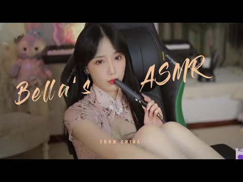 【贝拉小姐姐 ASMR】腿腿，颅内高潮，小孔成像