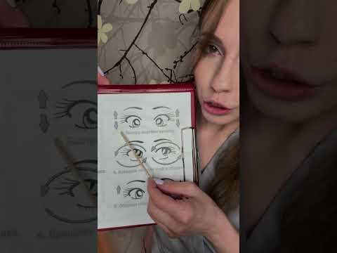 АСМР Кто сделал эту гимнастику? #асмрвидео #асмрдлясна #триггеры #асмрврач