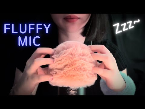 ASMR Sleepy Brain Massage , Fluffy Mic Scratching and Touching 💤 Sleepy , FallAsleep