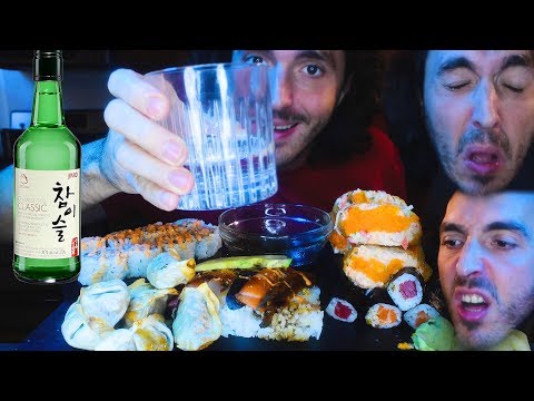 SUSHI FEAST + CRUNCHY DUMPLINGS + 소주 SOJU SHOTS ! 먹방 * ASMR NO TALKING * | Nomnomsammieboy